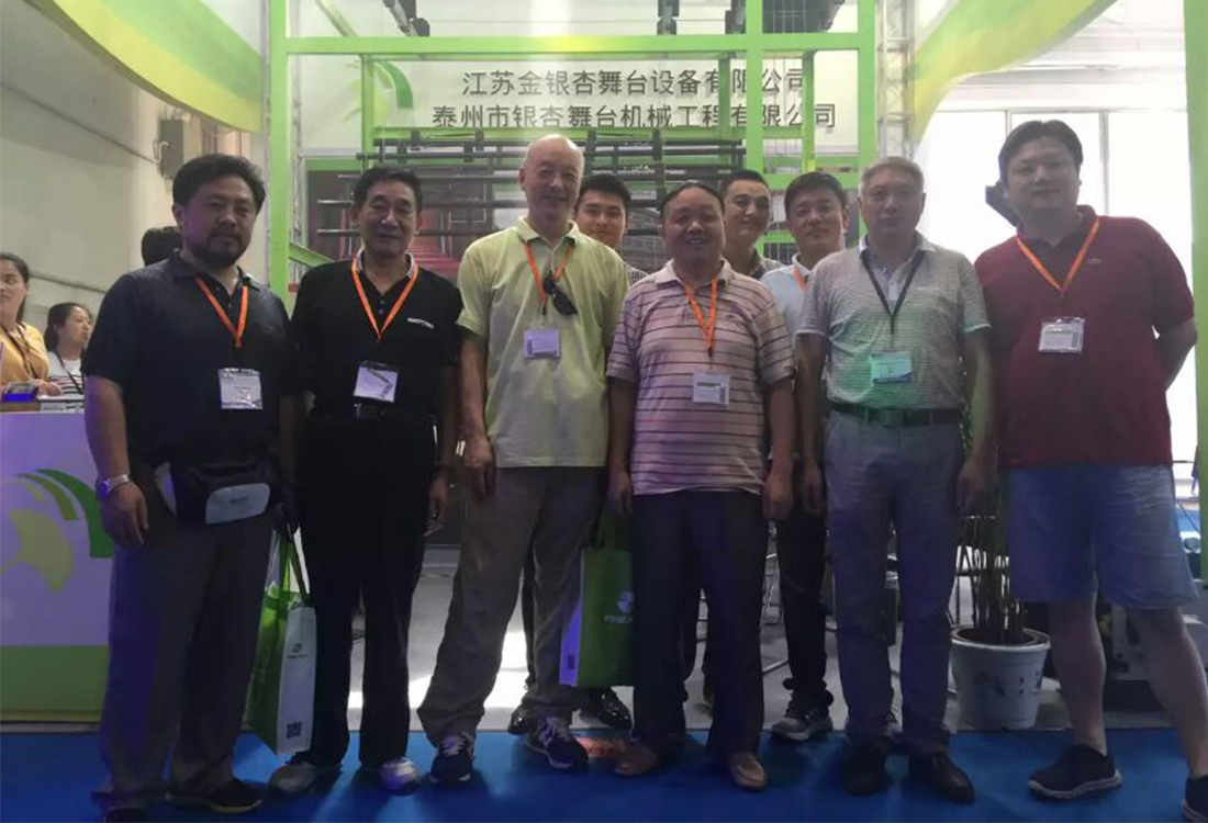 江蘇金銀杏舞臺設備有限公司