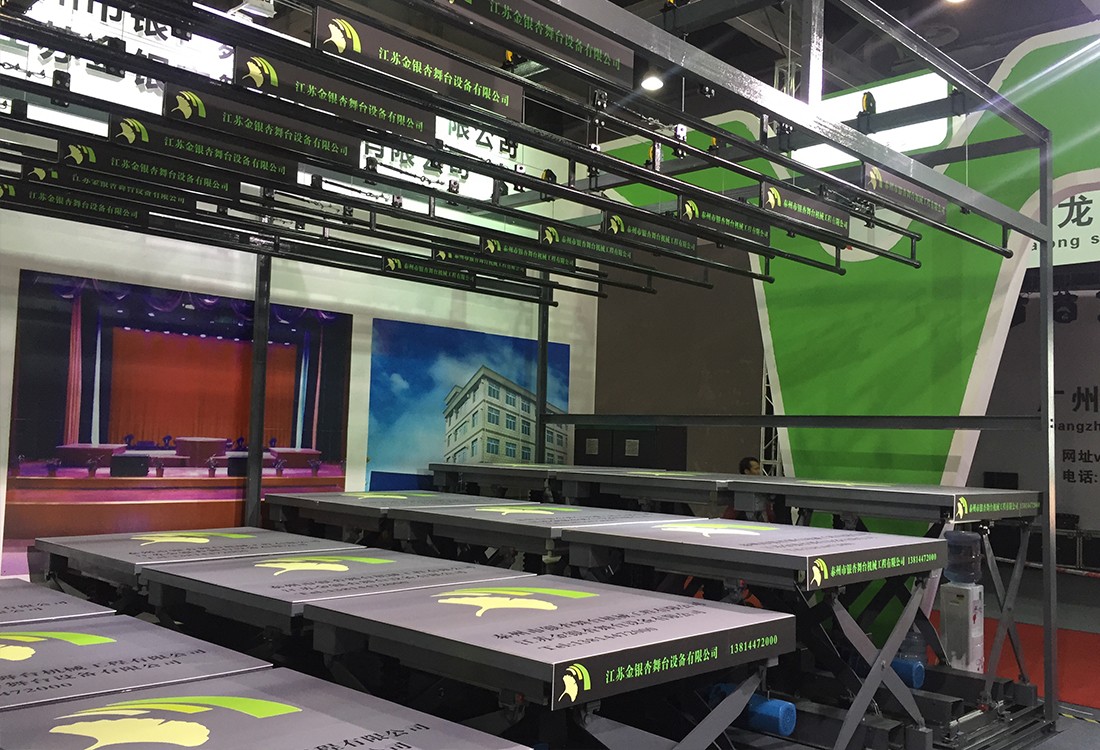 江蘇金銀杏舞臺設備有限公司