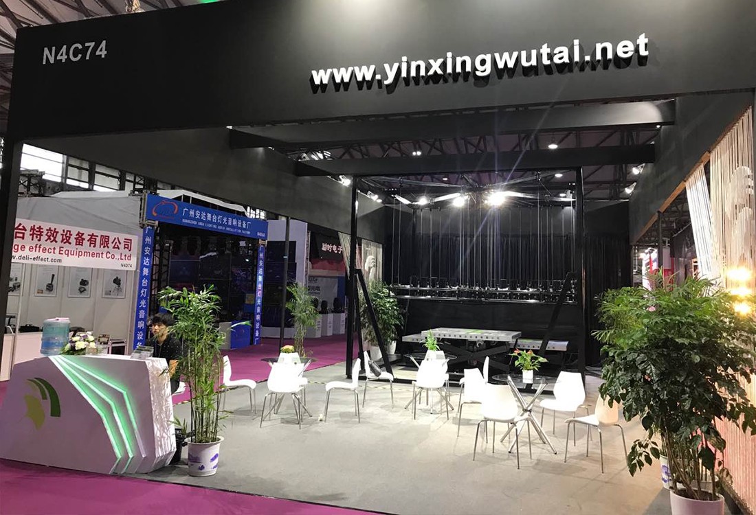 江蘇金銀杏舞臺設(shè)備有限公司