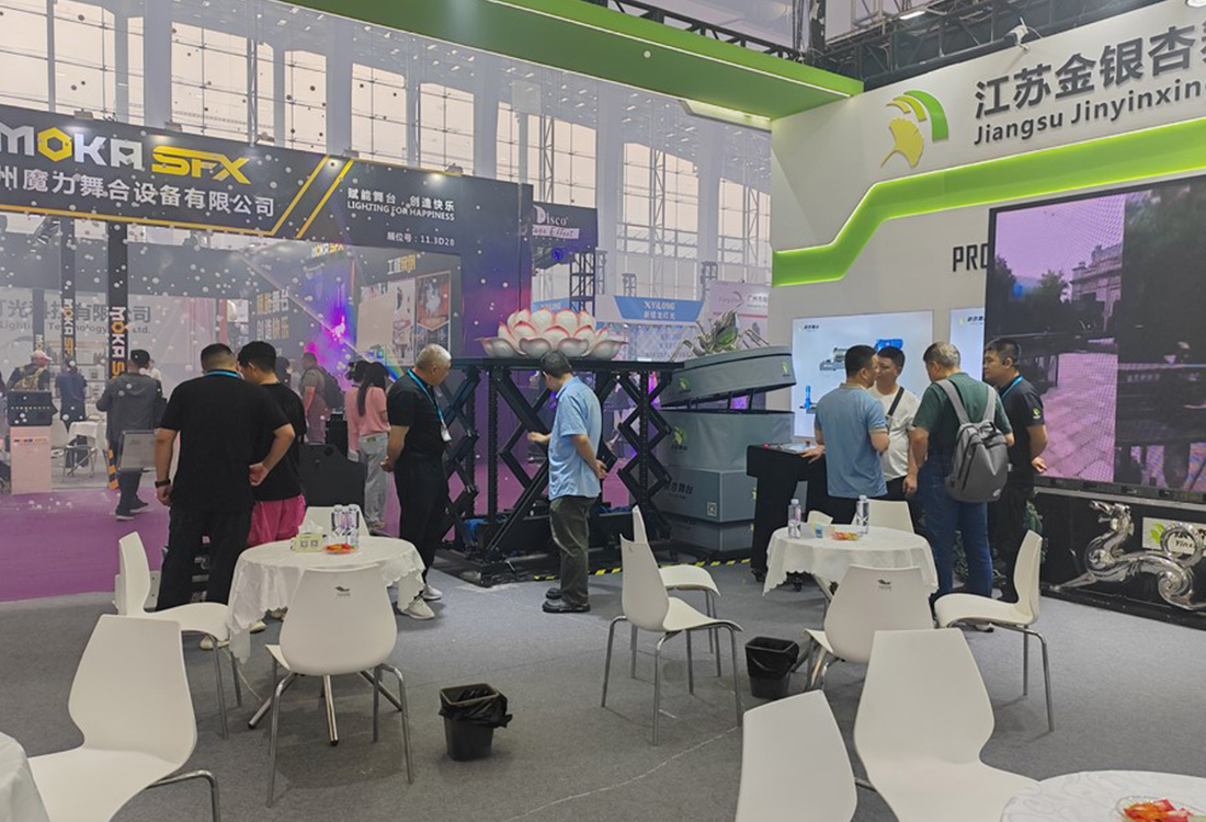 江蘇金銀杏舞臺設備有限公司